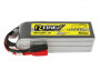 GENS ACE LIPO TATTU R-Line FPV sorozat - 6S 4500mAh 22.2V 6S1P (95C) 1.0 verzió