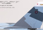 1:72 Grumman F-14A Tomcat, amerikai Naval Warfare, Topgun 30, 1995