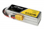 Gens Ace LiPo Tattu sorozat - 6S 4500mAh 22.2V 6S1P (25C) XT90 csatlakozó