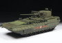 1:35 TBMP T-15 Armata 57 mm-es ágyúval
