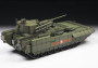 1:35 TBMP T-15 Armata 57 mm-es ágyúval