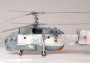 1:72 KA-27 Helix A Tengeralattjáró Vadász