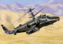 1:72 KA-52 Alligátor