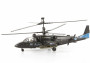 1:72 KA-52 Alligátor