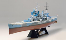 1:350 V. György brit király